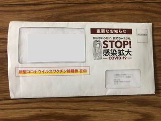 image0.jpeg