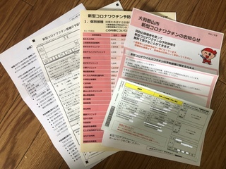 image4.jpeg